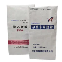 图片抠图 拷贝